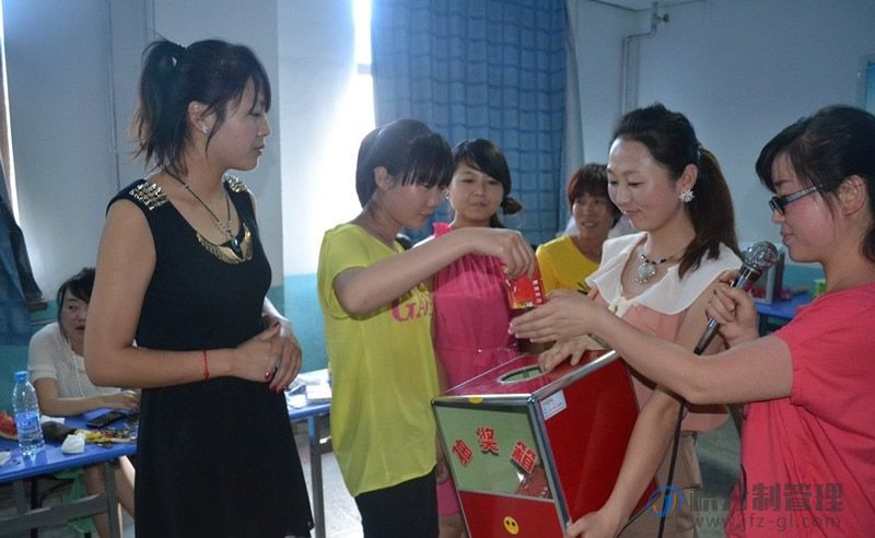 兰州天诚学校实行积分制管理之快乐会议(图4)