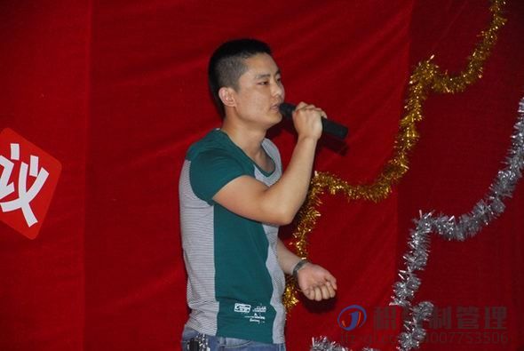 昌华印刷包装第一届积分制管理快乐会议(图4) 1-20020Q2145O18.jpg