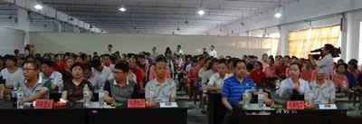 烟台荣顺鞋业首期积分制快乐晚会(图2) 1-20022H02J9619.jpg