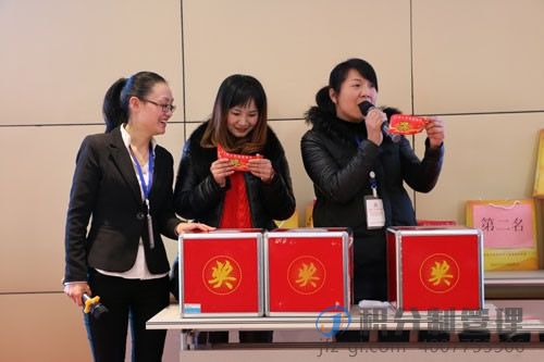 湖北荆门怡丰集团积分制管理快乐会议(图1)