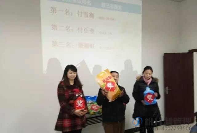 1-200416121211S3.jpg