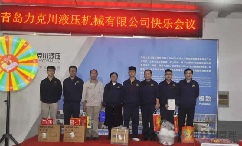 1-2005222125291Q.jpg